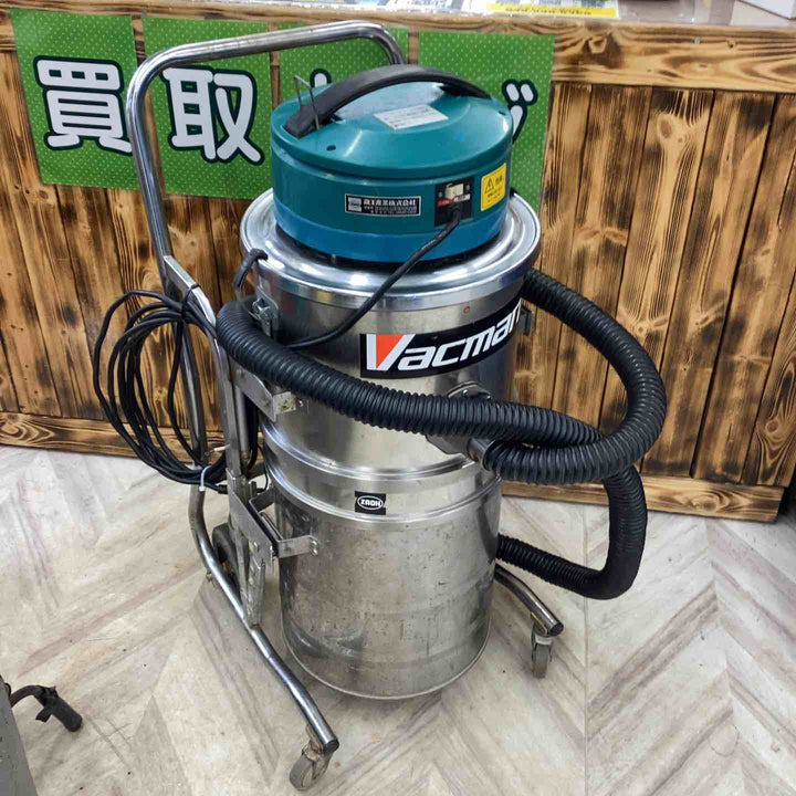 【店頭受取り限定】蔵王産業(ZAOH)/汎用真空掃除機/乾湿両用バキュームクリーナー/バックマンSD3203/吸塵、吸水両用　【越谷店】