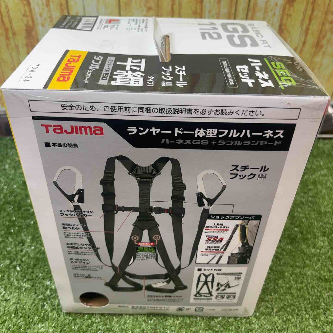 □タジマ(Tajima) ハーネスGS＋平ロープダブルランヤードL1セット 黒 Lサイズ A1GSLFR-WL1BK【川崎店】