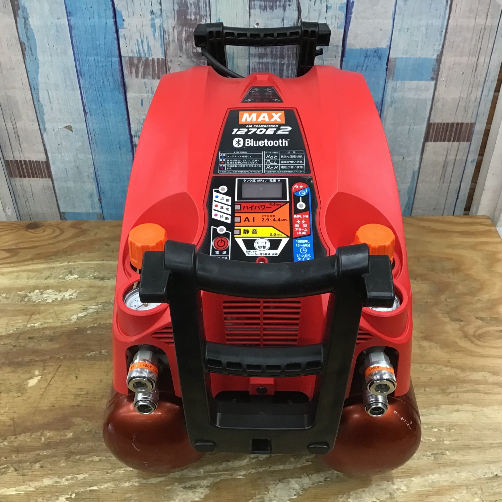☆マックス(MAX) 高圧専用エアコンプレッサー AK-HH1270E2_レッド【柏