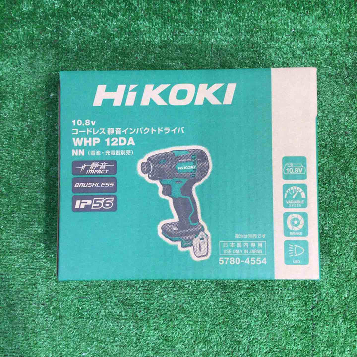 【大特価！】ハイコーキ(HIKOKI ※旧:日立工機) コードレス静音インパクトドライバ WHP12DA(NN)【町田店】