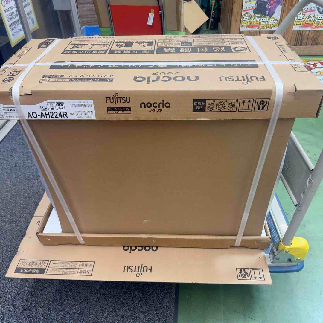 【店頭受取り限定・未使用】 富士通 ルームエアコン ノクリア 6畳用 室内機 AS-RH224R 室外機 OAS-RH224R 2024年モデル 【桶川店】