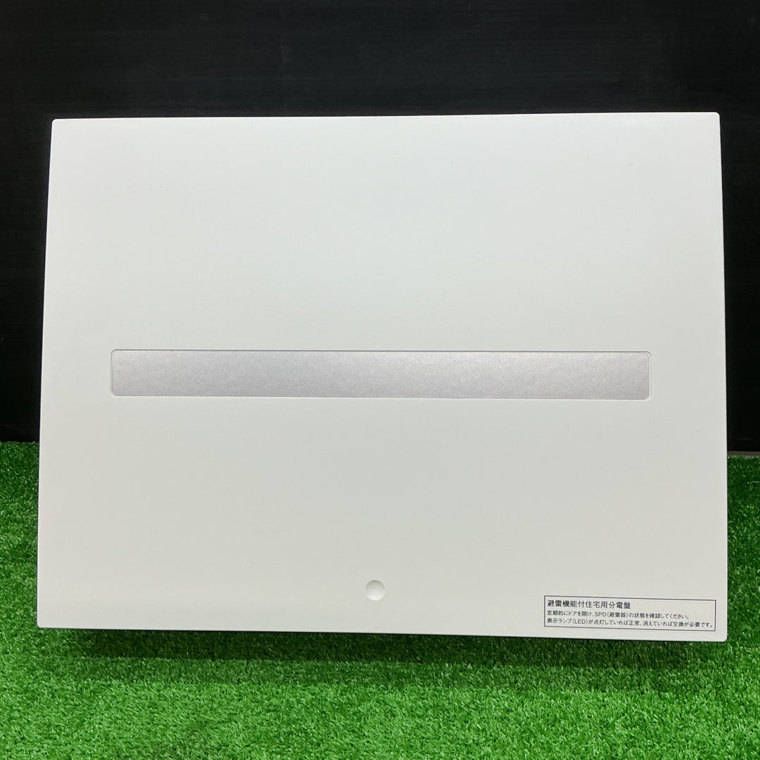 【未使用品】Panasonic パナソニック 住宅用分電盤(3P2E30A) BQR34629【電材館越谷店】