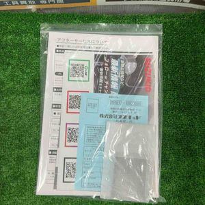◇スズキッド(SUZUKID) 半自動溶接機 SWD-80C Welday80【柏店】
