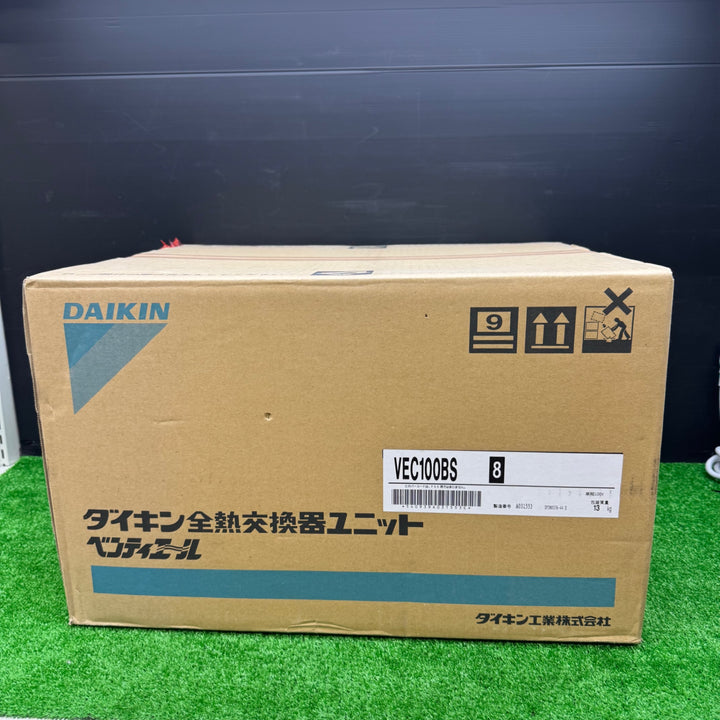 【未使用品】ダイキン 全熱交換器ユニット VEC100BS【電材館越谷店】