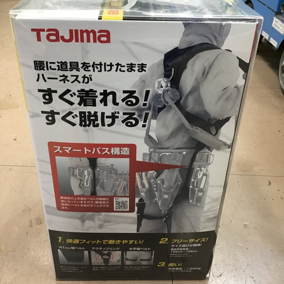 〇タジマ/tajima 新規格安全帯 フルハーネス ソフトクッション採用の肩背中パッド付 AHSF-BK フリーサイズ【草加店】