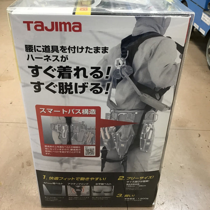 〇タジマ/tajima 新規格安全帯 フルハーネス ソフトクッション採用の肩背中パッド付 AHSF-BK フリーサイズ【草加店】