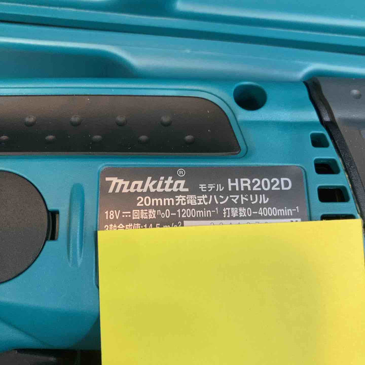 ◇マキタ(makita) コードレスハンマドリル HR202DRGX【八潮店】