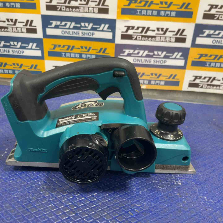 ★マキタ(makita) コードレスカンナ KP180DZ【草加店】