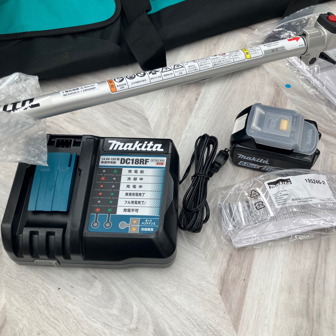 〇マキタ(Makita) 充電式スプリット草刈機 18V6Ah 刈払アタッチメント・バッテリ・充電器・ツールバッグ付 MUX18DRGM【越谷店】