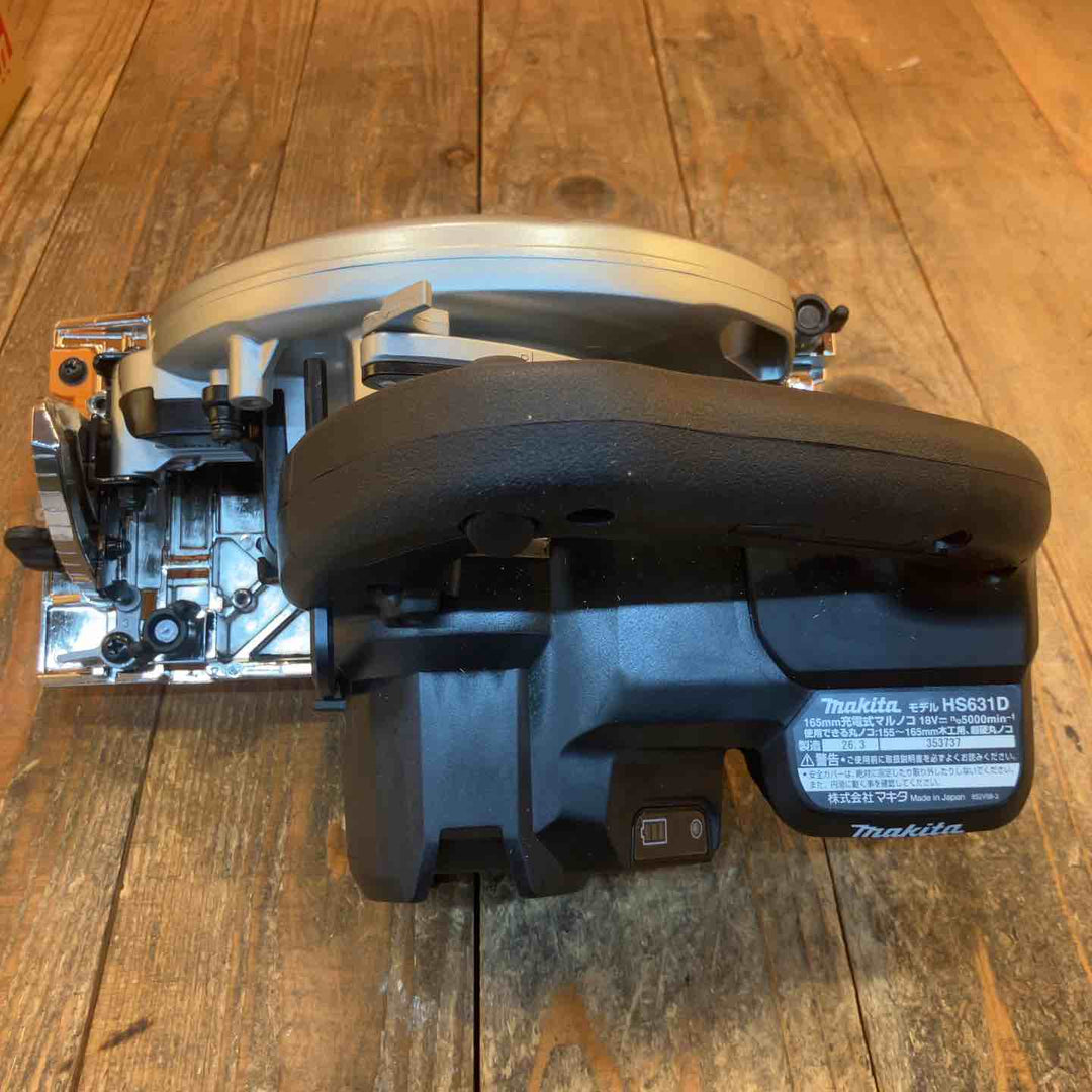 ★マキタ(makita) コードレス丸のこ HS631DZSB【所沢店】