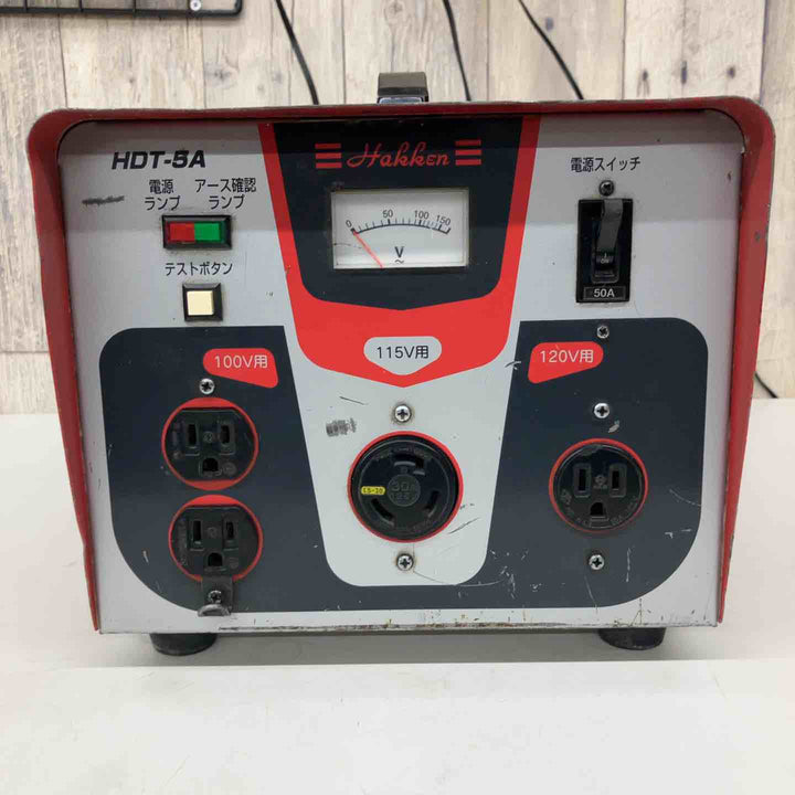 【中古品】◇コンセック(Hakken) ハッケン昇降圧器 ハードトランスHDT-5A⑤【戸田店】