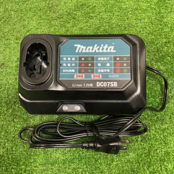 ★マキタ(makita) コードレスペンインパクトドライバー TD022DSHXO【草加店】