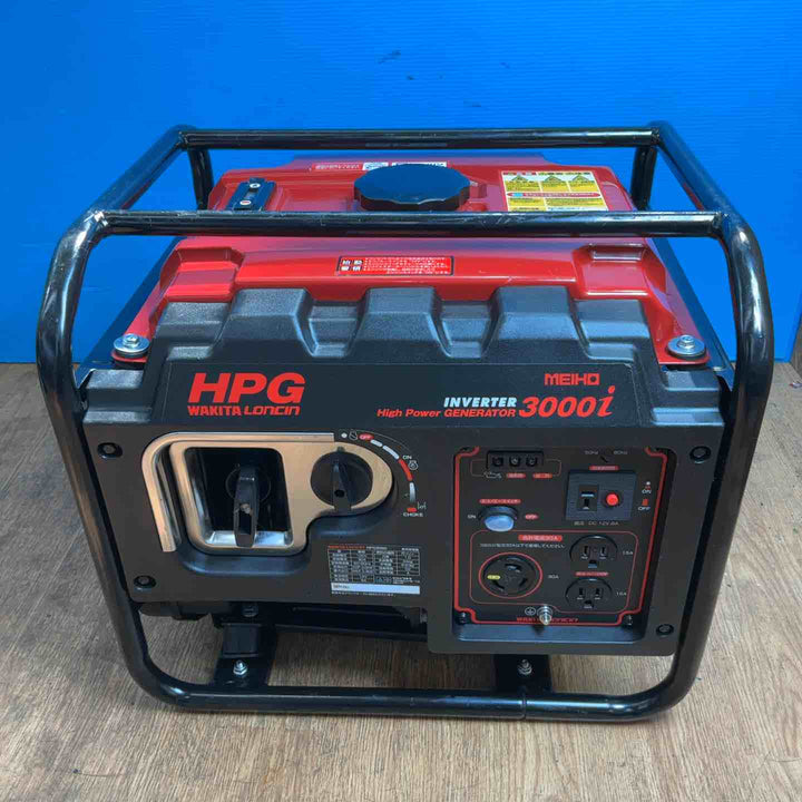 【店頭受取り限定】ワキタ(MEIHO) インバーター式ガソリン発電機 HPG3000i ★動作良好◎キャブレター洗浄済！【岩槻店】