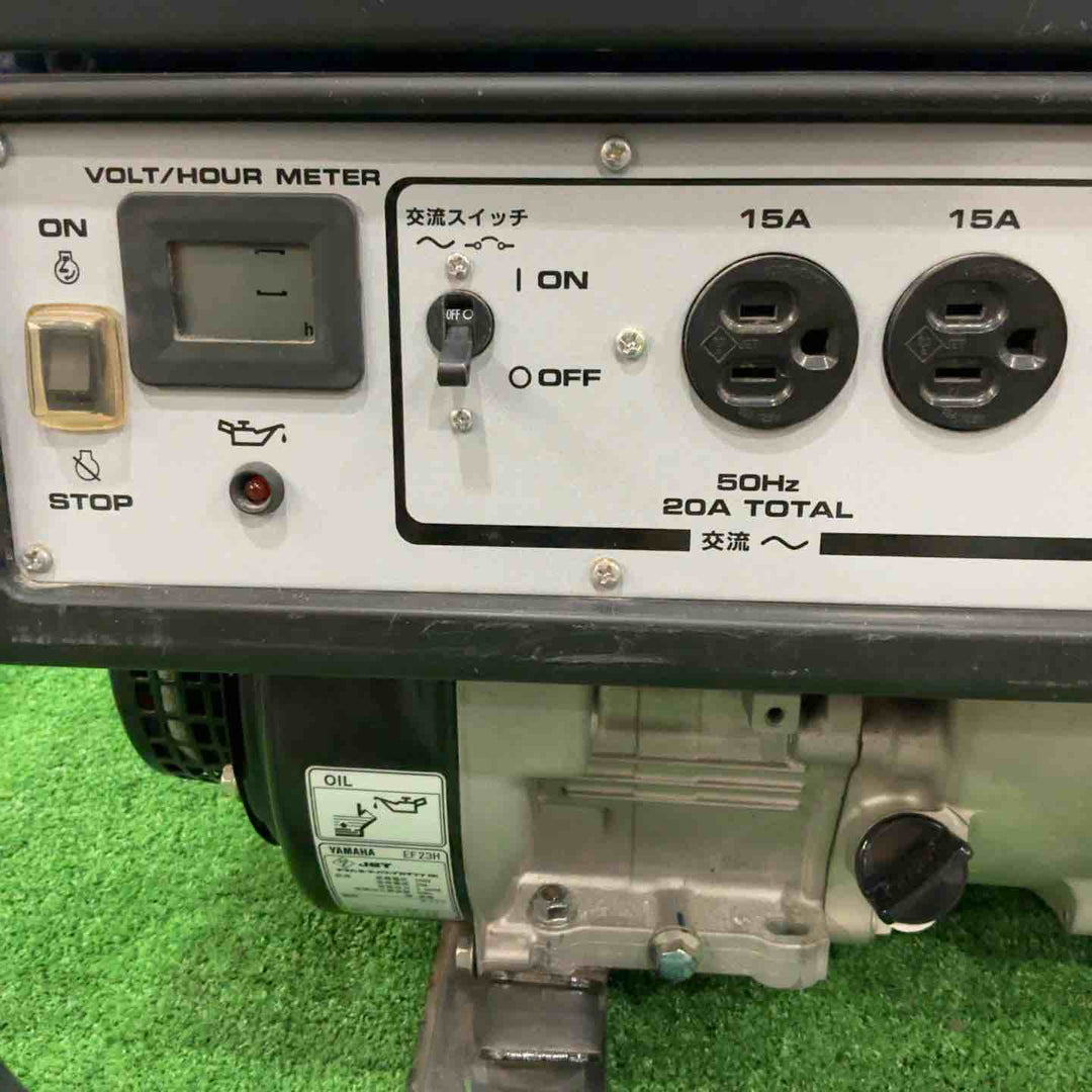 【店頭受取り限定】★ヤマハ(YAMAHA) 発電機 EF23H_50Hz【川口店】