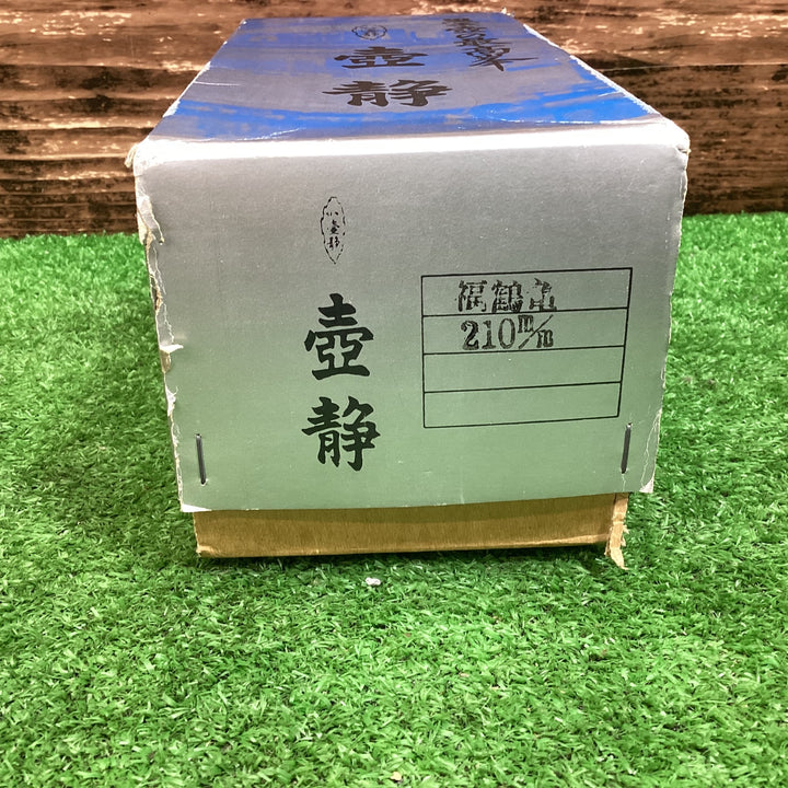 壺静 墨坪 福鶴亀 210mm 墨ツボ【川越店】