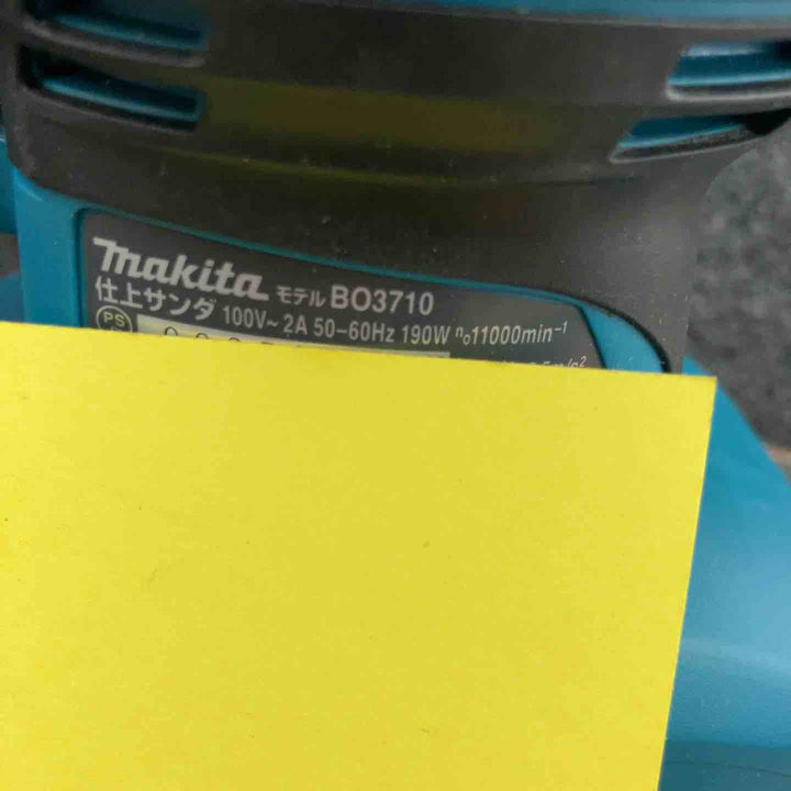 ☆マキタ(makita) 仕上サンダ BO3710【鴻巣店】