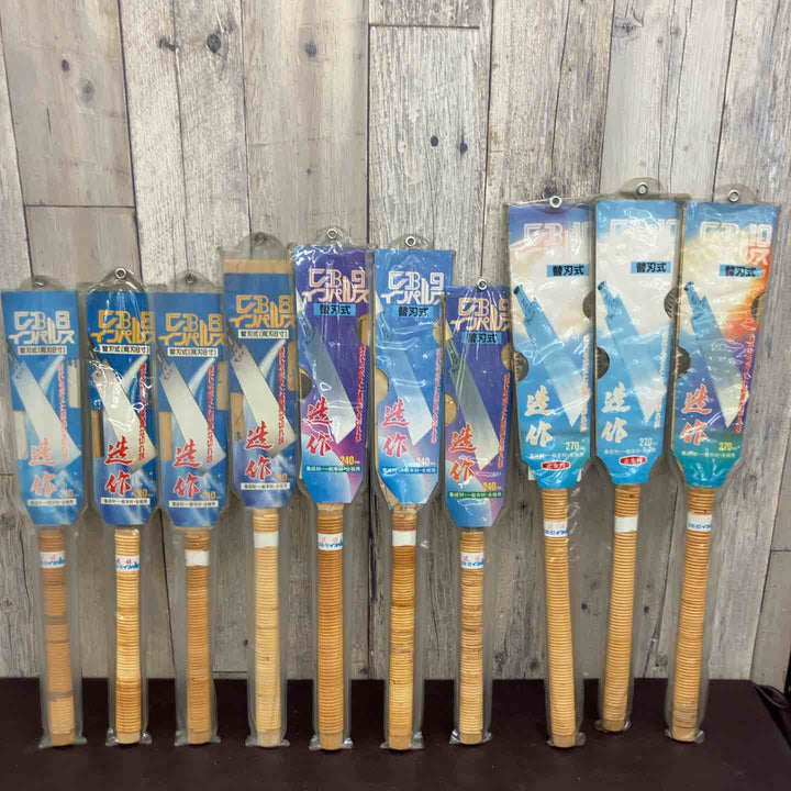 【未使用(店頭展示品)】 CBインパルス 8 9 10 ノコギリ 計10本まとめ 【東大和店】