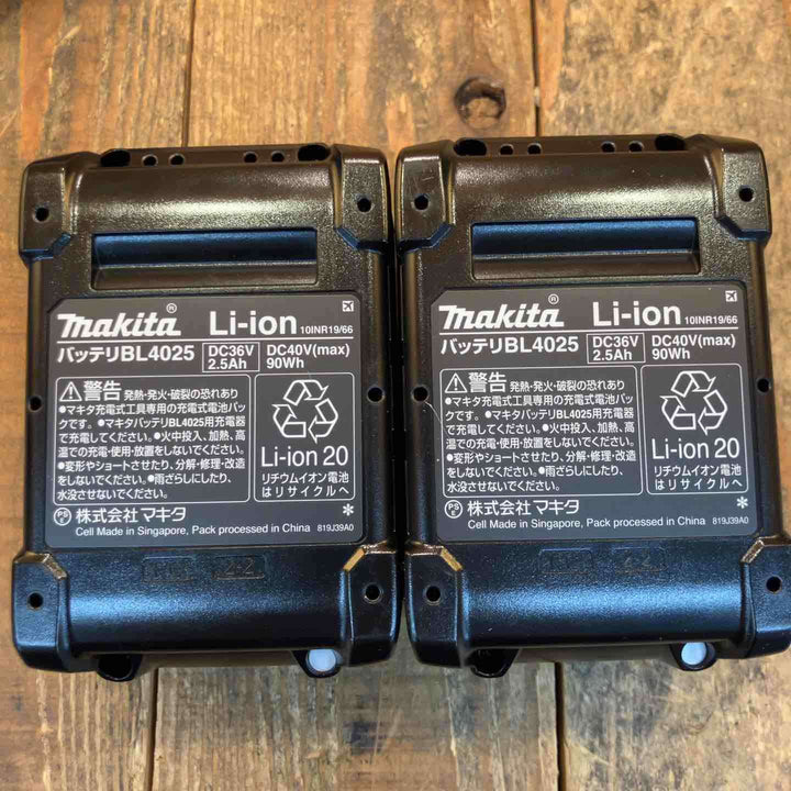 ★マキタ(makita) コードレスハンマドリル HR011GRDX【鴻巣店】