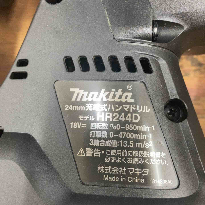 ★マキタ(makita) コードレスハンマドリル HR244DRGXB【柏店】