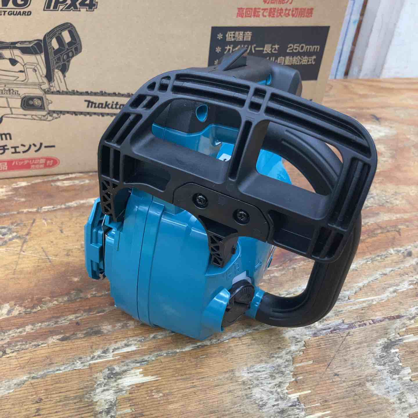 ☆マキタ(makita) コードレスチェーンソー MUC002GZ【柏店】 ☆マキタ(makita) コードレスチェーンソー MUC002GZ【柏店】 – アクト