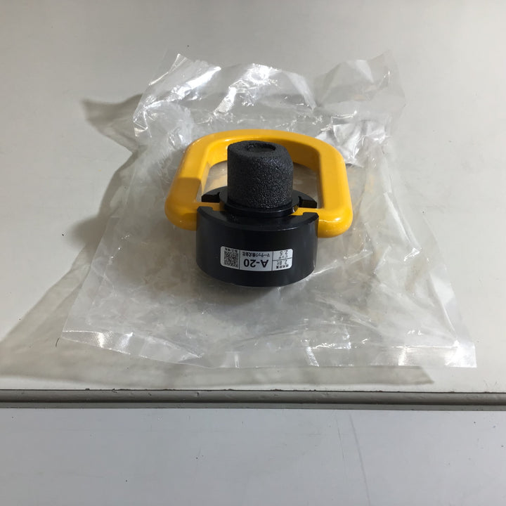 【未使用品】マーテック フレノリンクボルト 2.8t A-20 袋やぶれあり ④ 【戸田店】