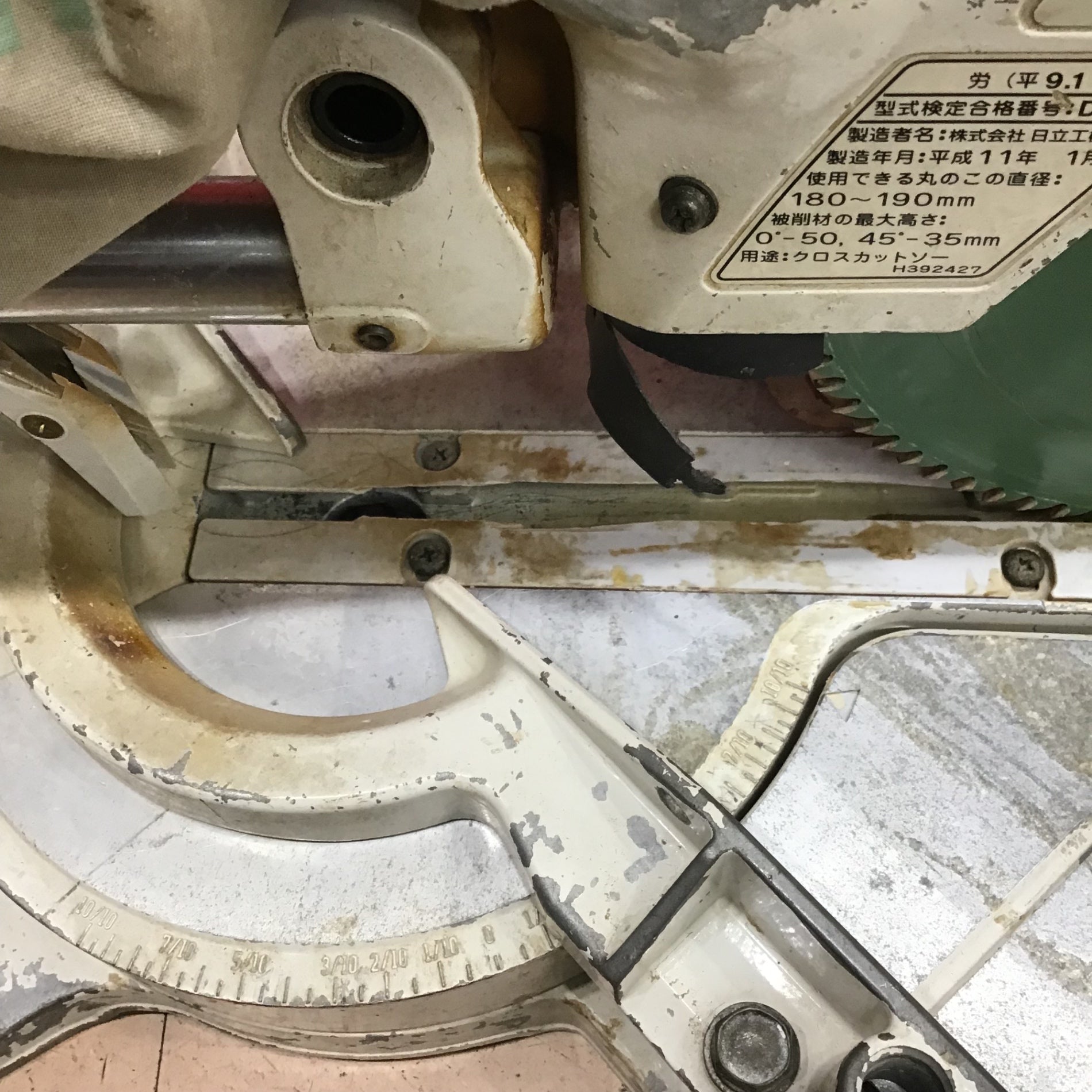〇ハイコーキ(HIKOKI ※旧:日立工機) 卓上スライド丸ノコ C7FSA