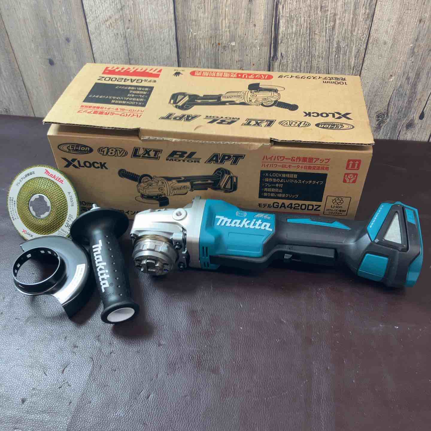 656 卸売 100mm電気ディスクグラインダー makita マキタ 9533B 未使用 