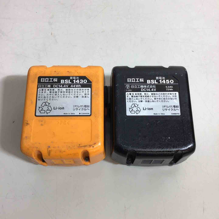 ◇ハイコーキ(HIKOKI ※旧:日立工機)  14.4Vコードレスナイフカッタ CK14DSL(LSCK)【戸田店】