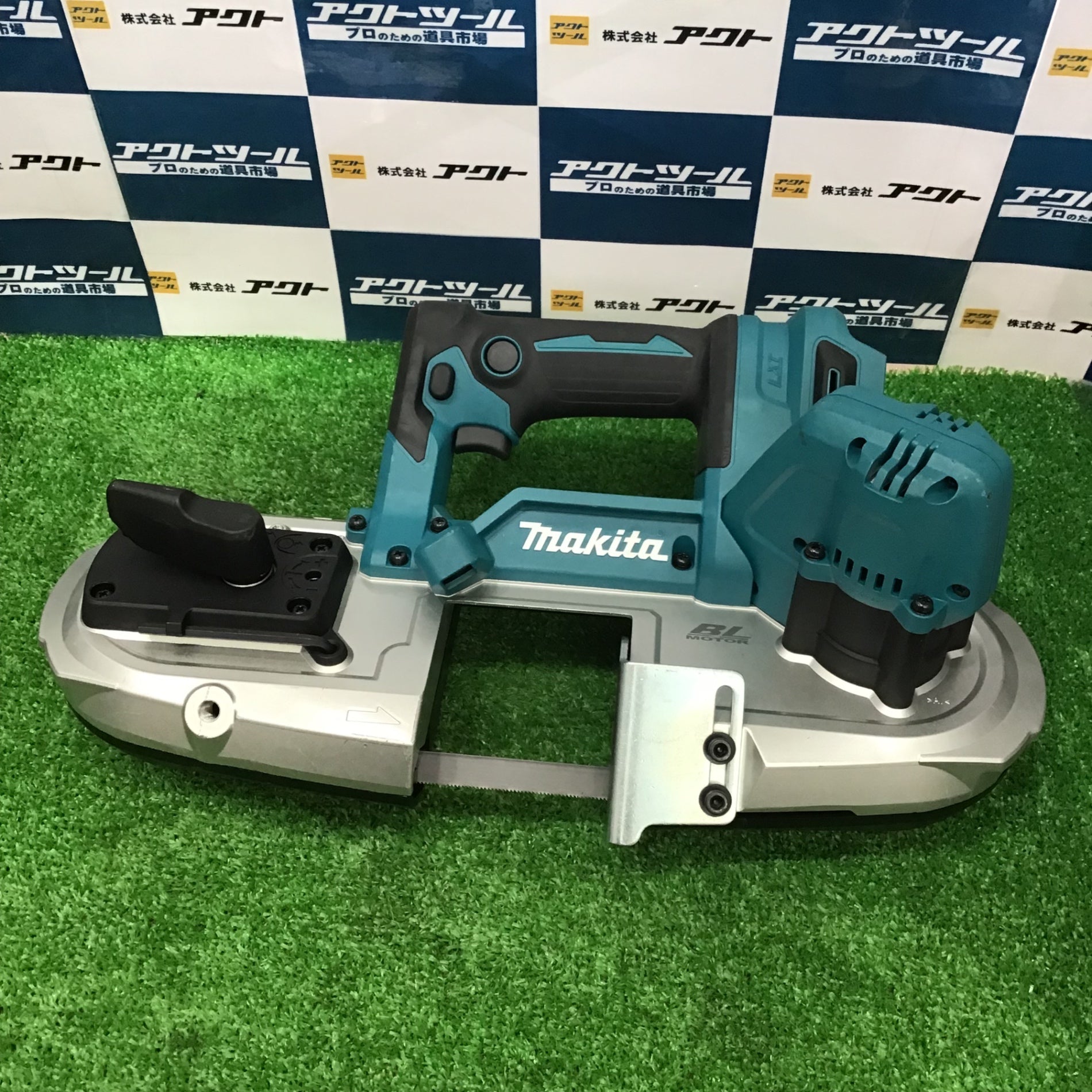 ★マキタ(makita) コードレスポータブルバンドソー PB183DZ【草加店】 ☆マキタ(makita) コードレスポータブルバンドソー PB183DZ【草加店