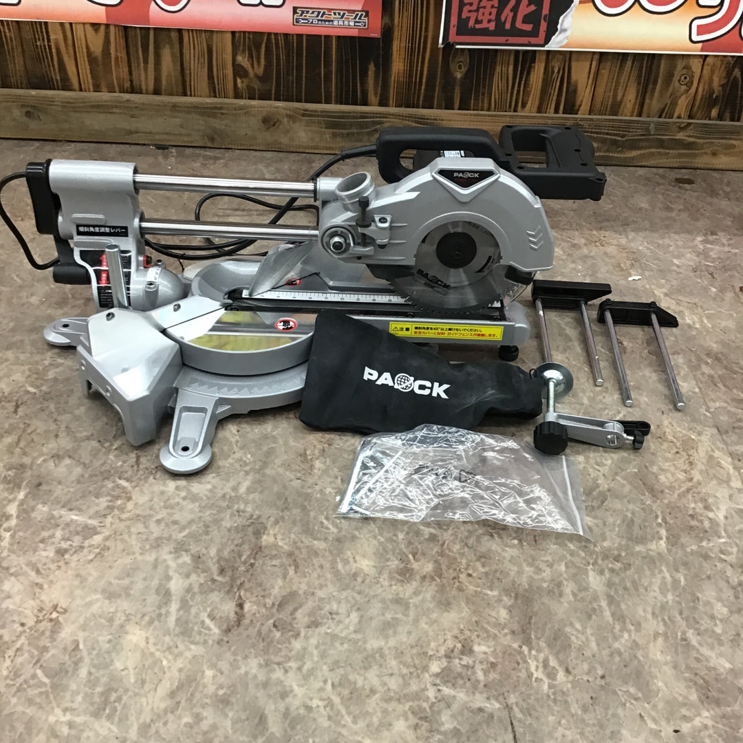 〇パオック(PAOCK) 190mmスライド丸ノコ SMS-190T【所沢店】