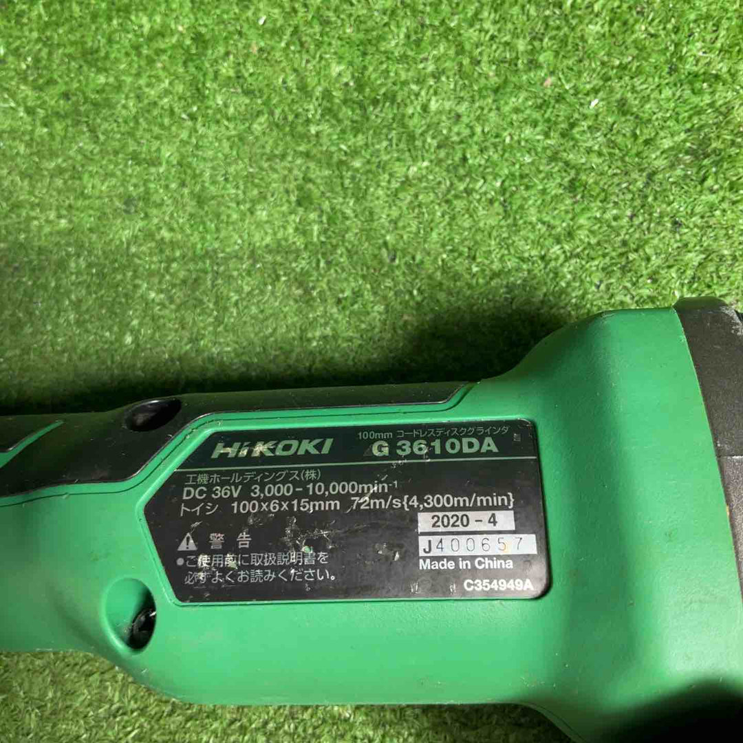 【中古品】 ハイコーキ (HIKOKI ※旧:日立工機) 100mmコードレスディスクグラインダ G3610DA(NN) 【藤沢店】