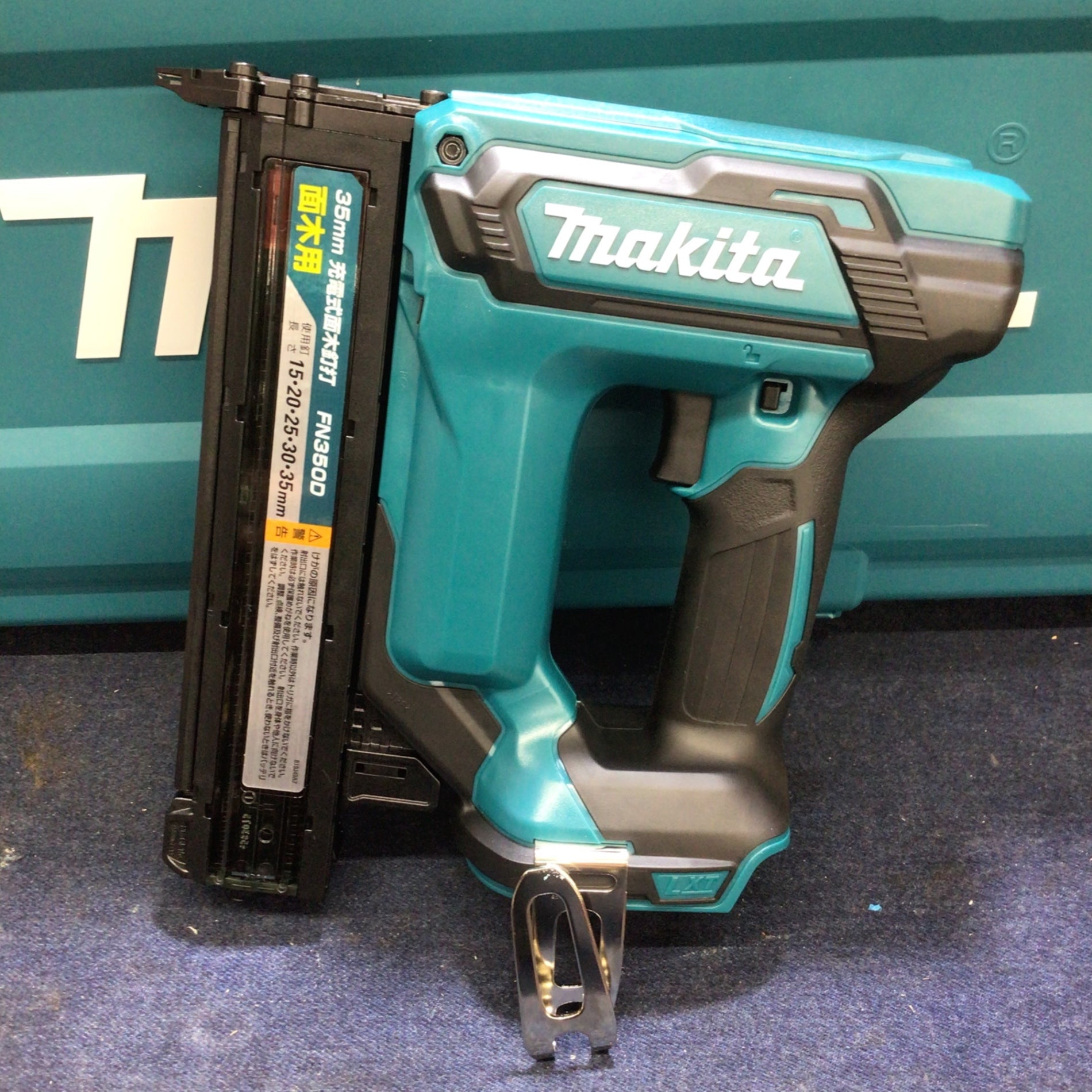 ☆マキタ(makita) コードレスフィニッシュネイラ FN350DZK【八潮店