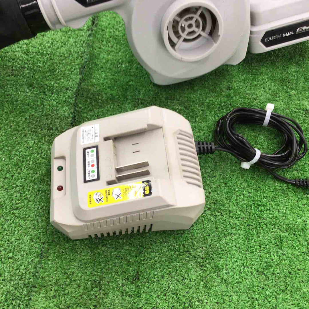 高儀 充電式ブロワ EARTH MAN S-Link 14.4V BW-144LiAX (本体のみ)【桶川店】