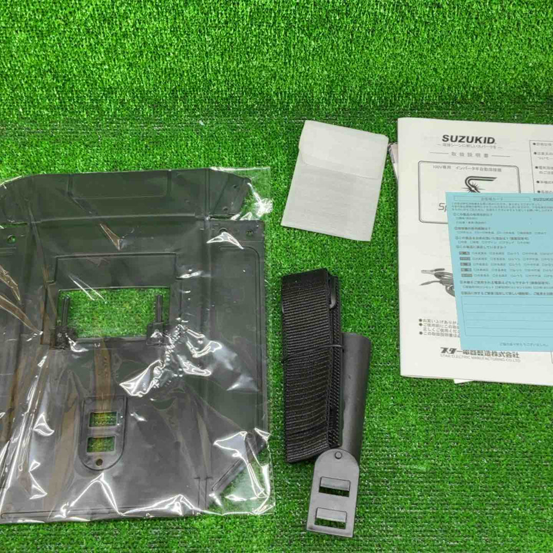 スズキッド(SUZUKID) インバータ式100Vノンガス半自動溶接機 SSW-80 Sparkway80 スパークウェイ80【藤沢店】