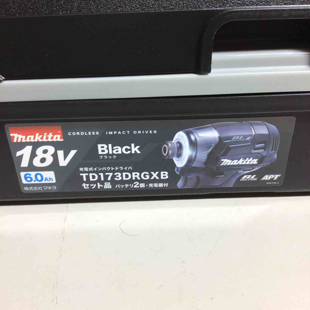 ★マキタ(makita) コードレスインパクトドライバー TD173DRGXB【戸田店】