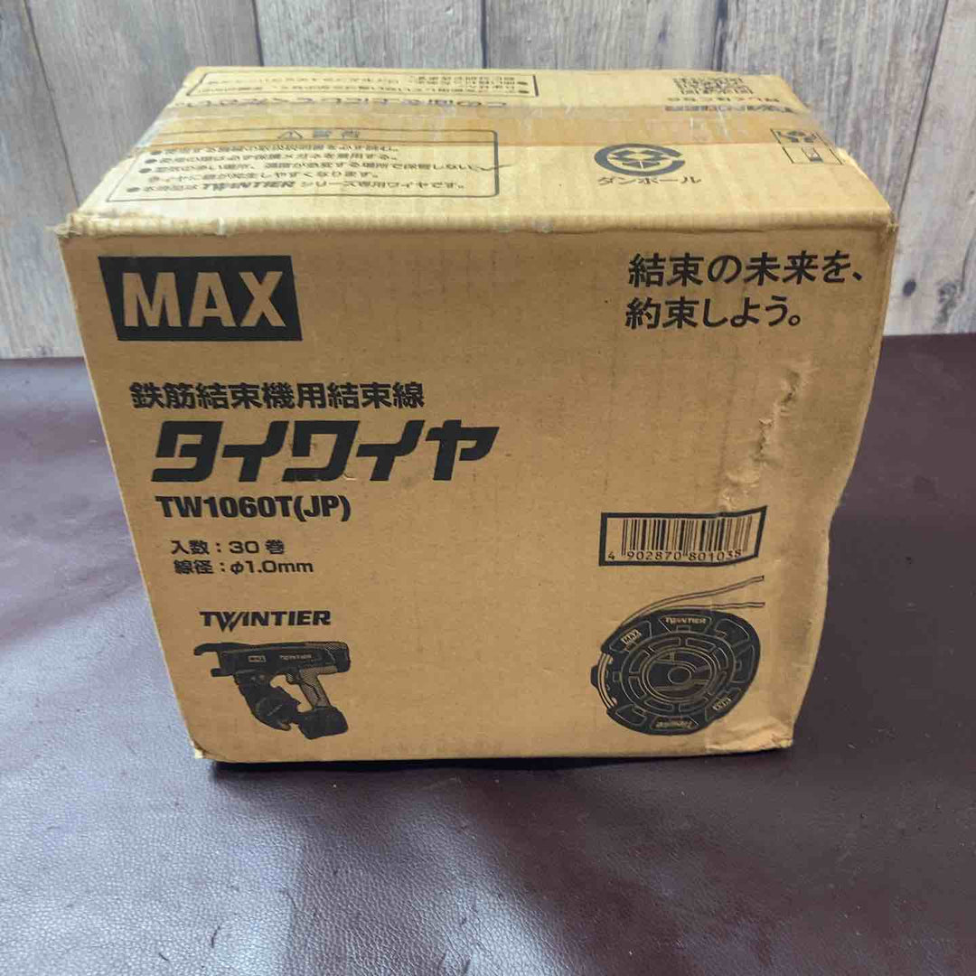 【未使用(店頭展示品)】 マックス(MAX) タイワイヤ 鉄筋結束機用結束線 TW1060T(JP) 30巻 ツインタイア 結束ワイヤ 【東大和店】