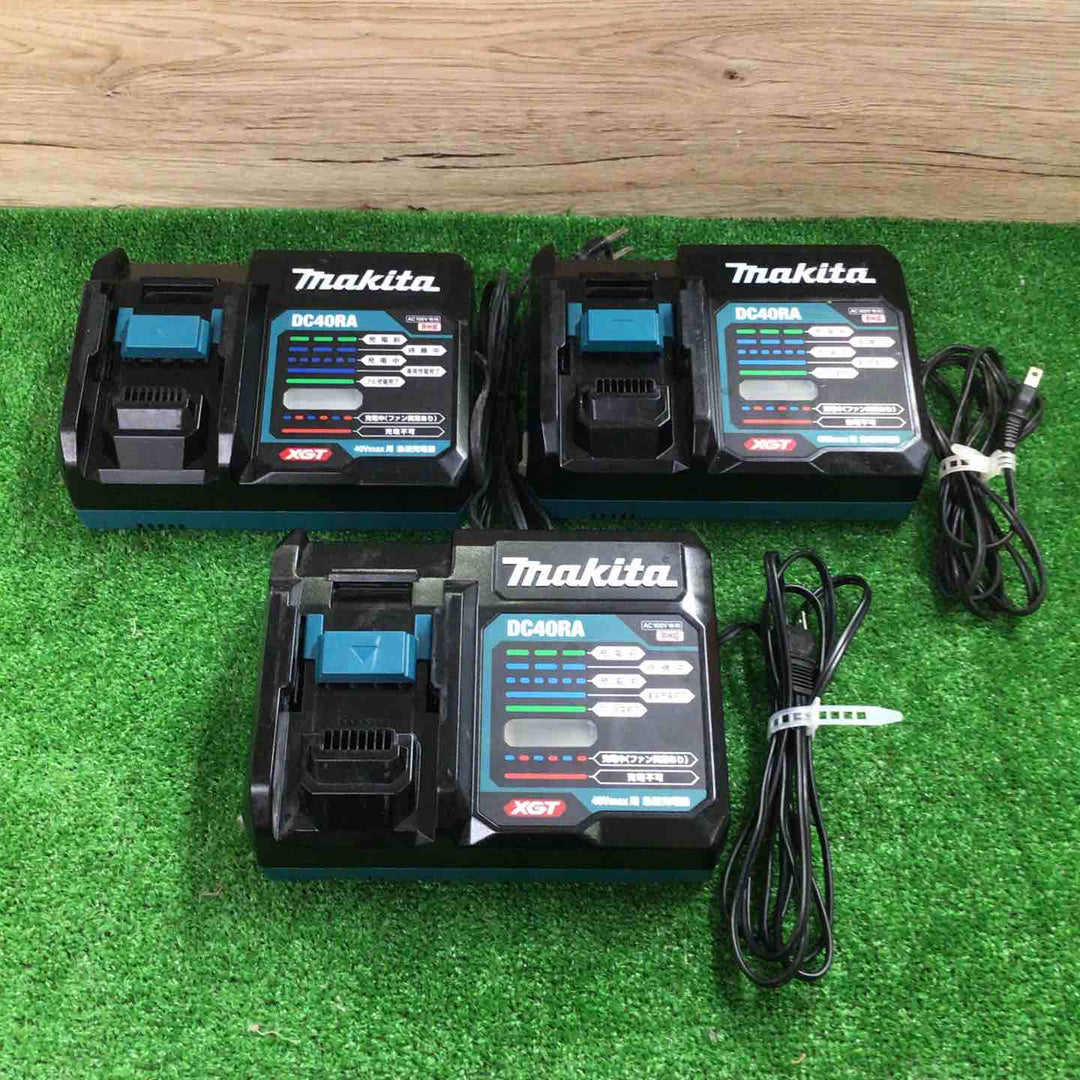 【お得なセット！】マキタ(makita) 急速充電器 DC40RA 3個セット【町田店】