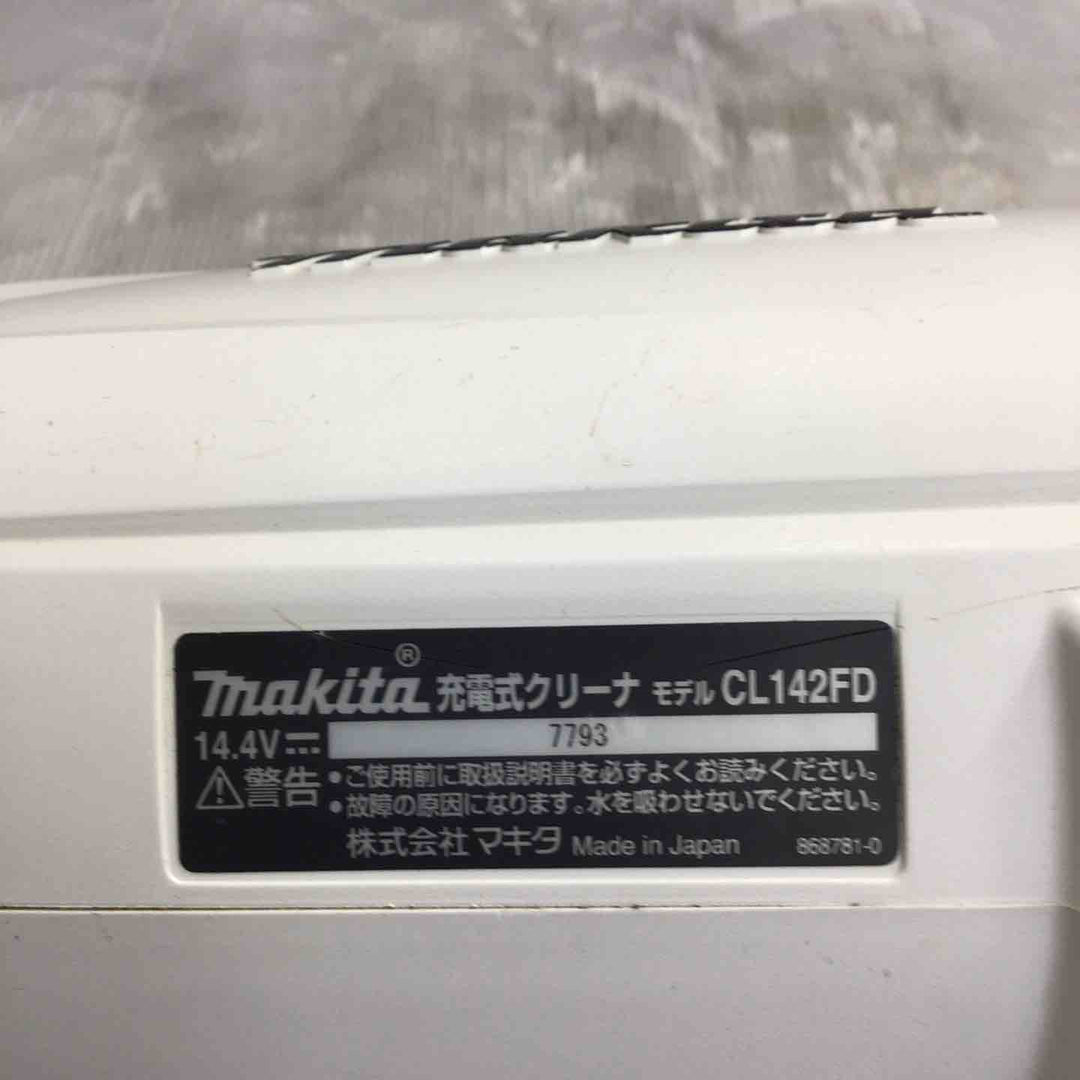 ◇マキタ(makita) コードレスクリーナー CL142FDZW【草加店】