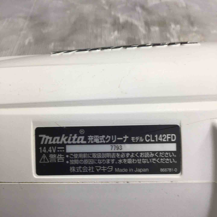 ◇マキタ(makita) コードレスクリーナー CL142FDZW【草加店】
