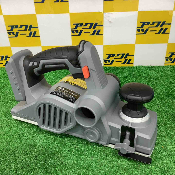◇EARTH MAN SHARE LINK 18V充電式ブラシレス電気カンナ SL-BPLA82-AS【越谷店】