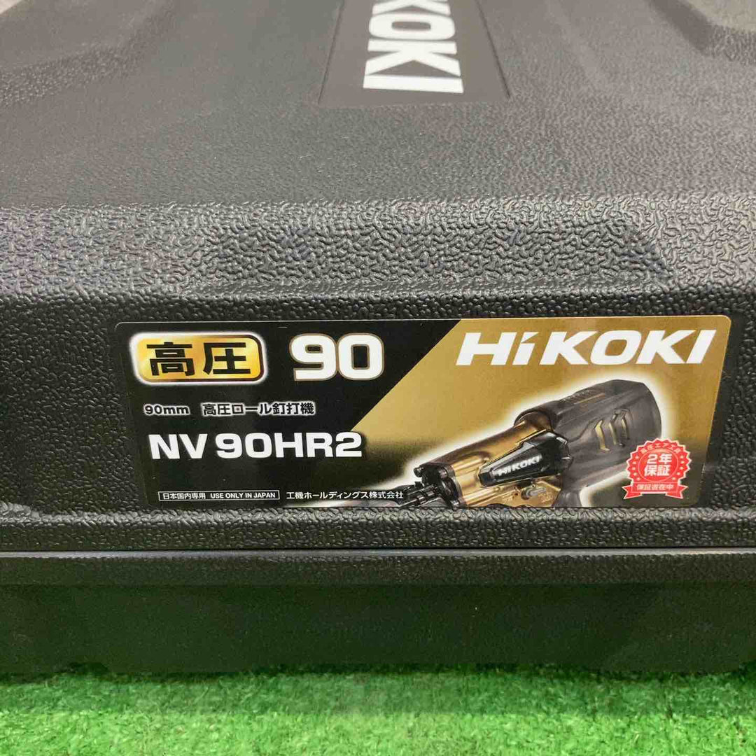 ★ハイコーキ(HIKOKI ※旧:日立工機) 高圧エア釘打ち機 NV90HR2(N)【町田店】