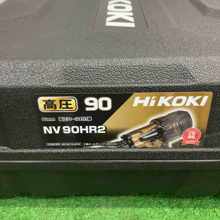 ★ハイコーキ(HIKOKI ※旧:日立工機) 高圧エア釘打ち機 NV90HR2(N)【町田店】