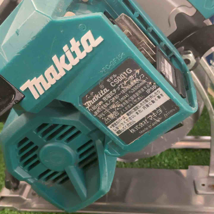 ★マキタ(makita) コードレスチップソーカッター CS001GZ【草加店】