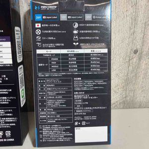 ◇SUN-S(サンエス) 空調風神服用 2024年専用モデル RD9410PH 24V仕様 ファンセット(ななめタイプ)【戸田店】