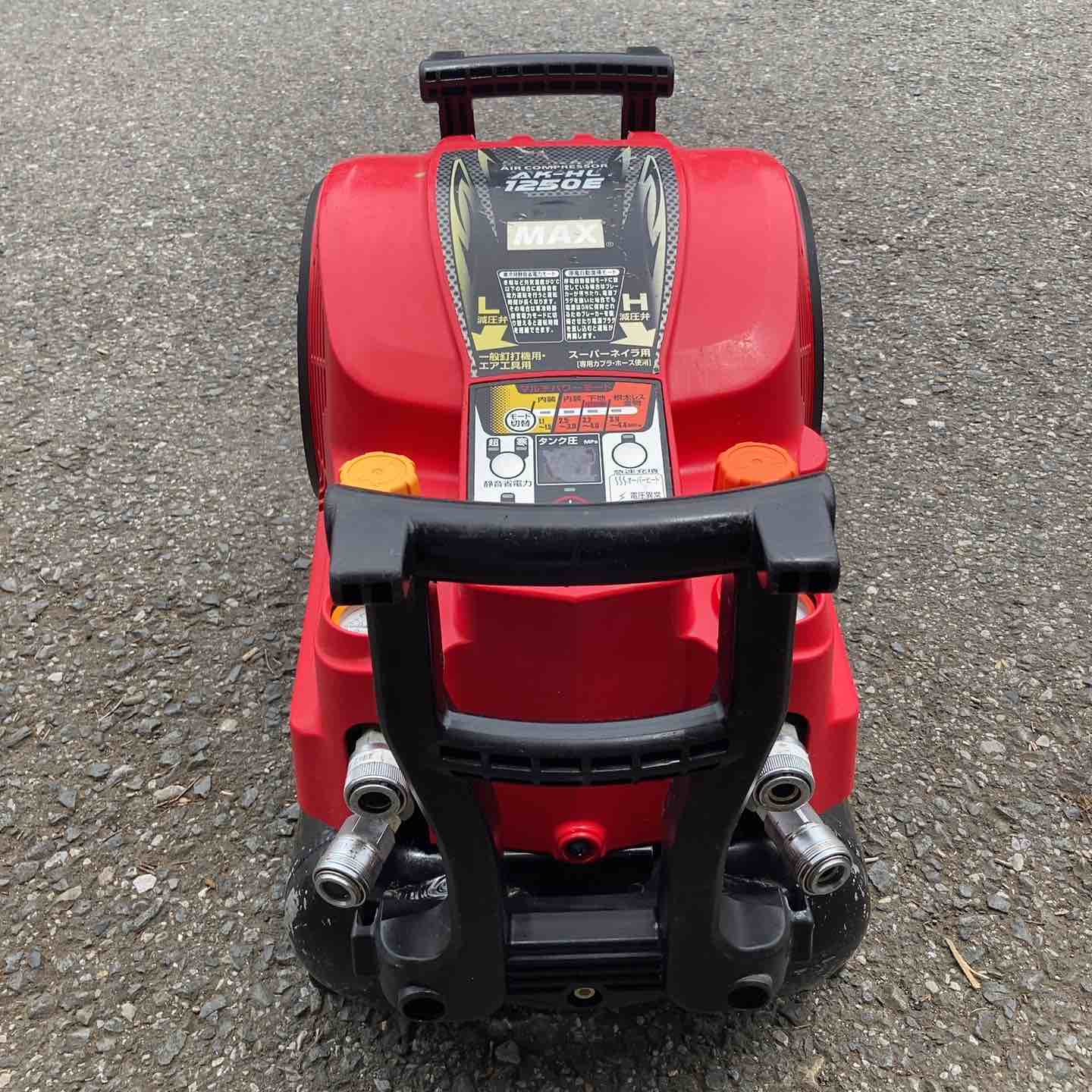S9332 140m MAX マックス AK-HL1250E エアーコンプレッサー S9332 140m MAX マックス AK-HL1250E エアーコンプレッサー