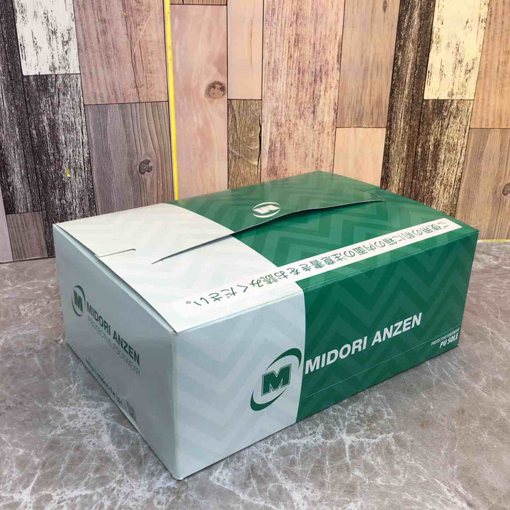 ◇ミドリ安全 安全靴 中編上 プレミアムコンフォート PRM225 マジック ブラック 25.0cm【八潮店】