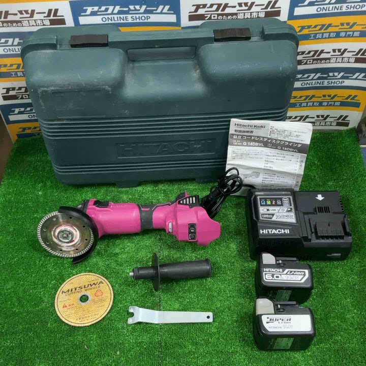 ◇ハイコーキ(HIKOKI ※旧:日立工機) コードレスディスクグラインダ G14DBVL(LJCK)(R)【草加店】