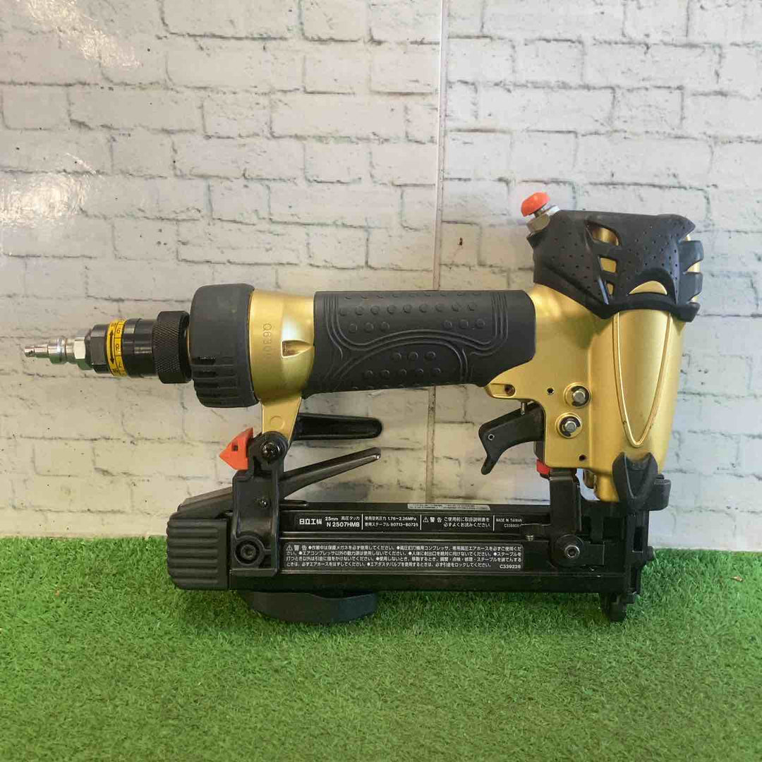 ◇ハイコーキ(HIKOKI ※旧:日立工機) 高圧エアタッカー N2507HMB【町田店】