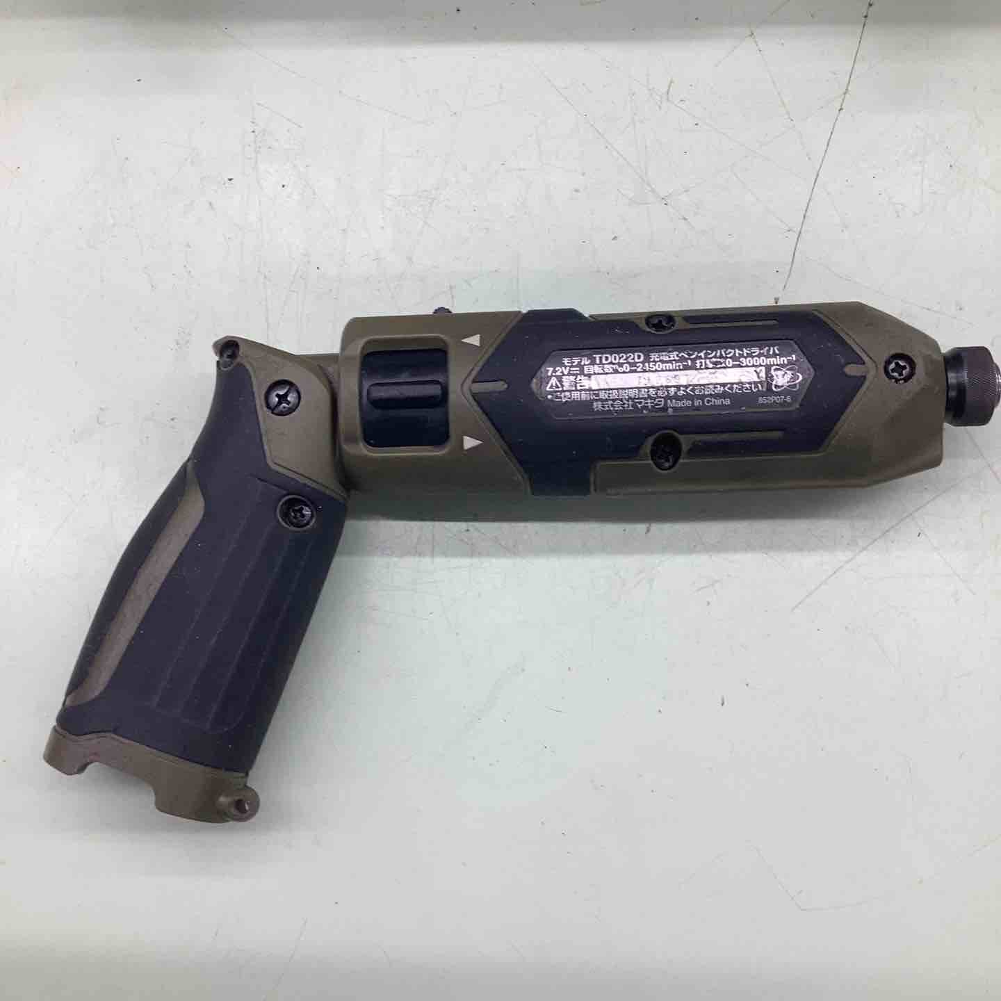 ☆マキタ(makita) コードレスペンインパクトドライバー TD022DSHXO