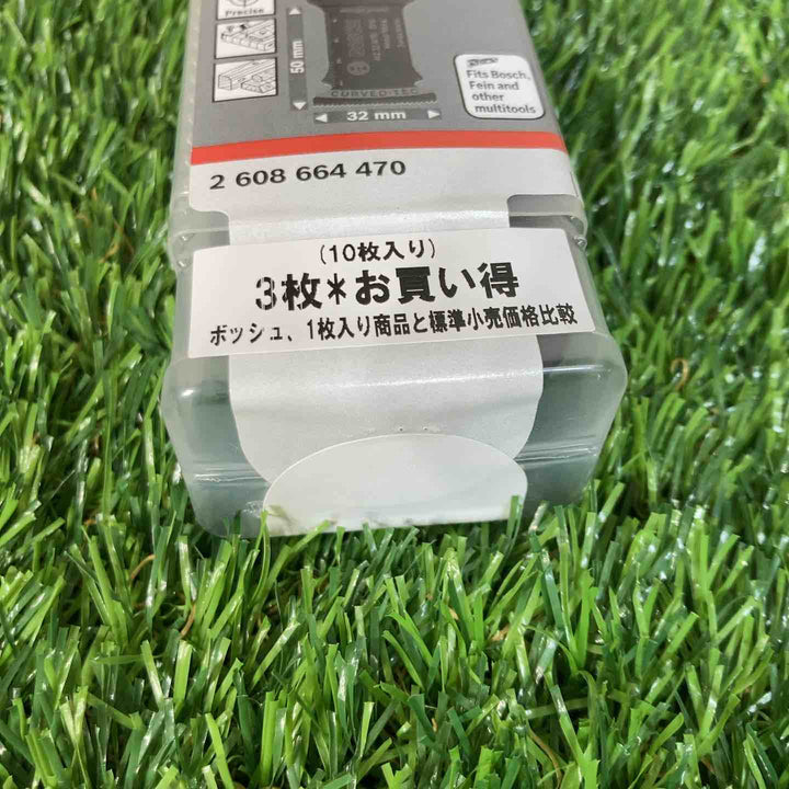 ◇ボッシュ(BOSCH) カットソー・マルチツール用ブレード28mm (スターロック・10枚組) AIZ32APB/10【戸田店】